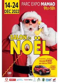 Salon de noel 2022